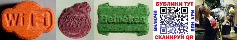 сайты даркнета клад Слюдянка Ecstasy ешки цены наркотик OMG