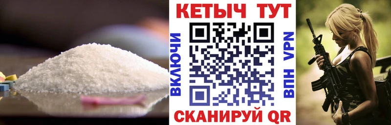 KRAKEN маркетплейс Слюдянка КЕТАМИН ketamine