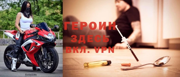 мдпв Одинцово