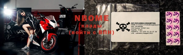 экстази Алексин
