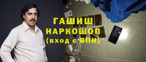 мефедрон мука Алексеевка