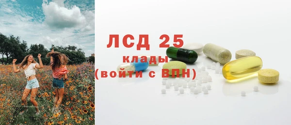 mdpv Михайлов