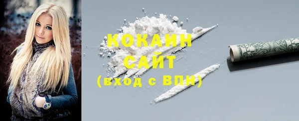 mdpv Михайлов