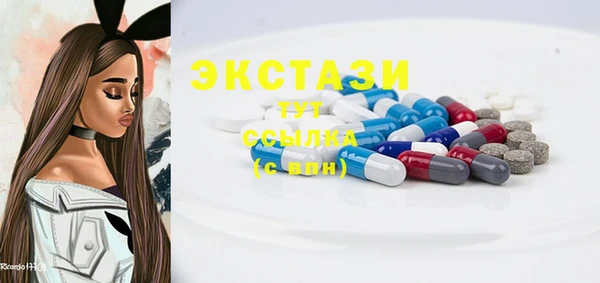 мефедрон мука Алексеевка