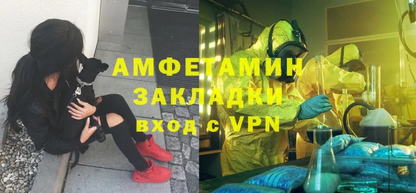 jwh Алзамай