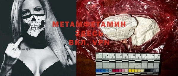 mdpv Михайлов