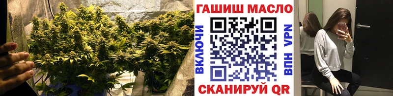 Дистиллят ТГК Wax  Слюдянка 